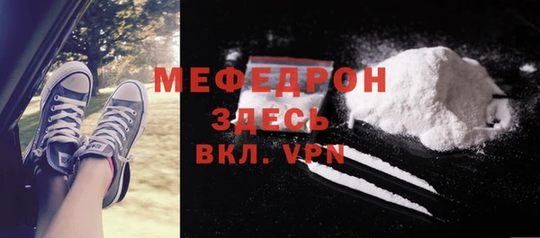 кокаин колумбия Баксан