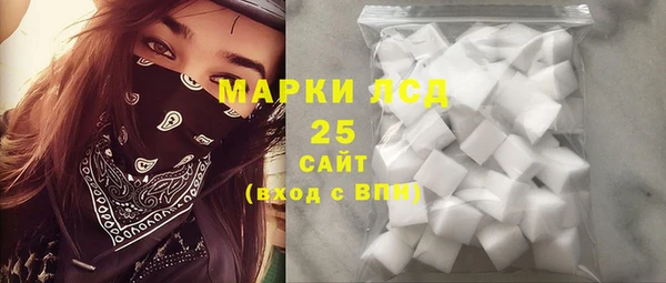 не бодяженный Богородск
