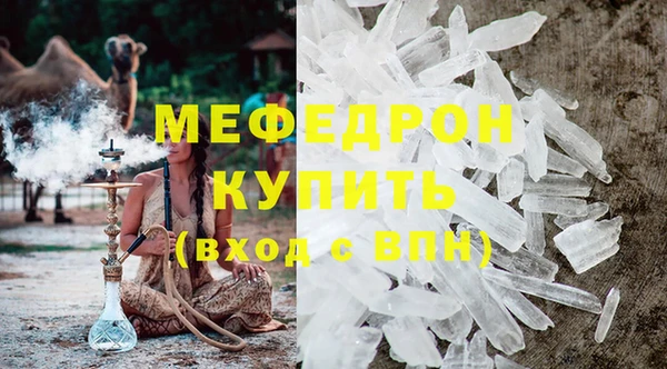 ГАЛЛЮЦИНОГЕННЫЕ ГРИБЫ Белокуриха