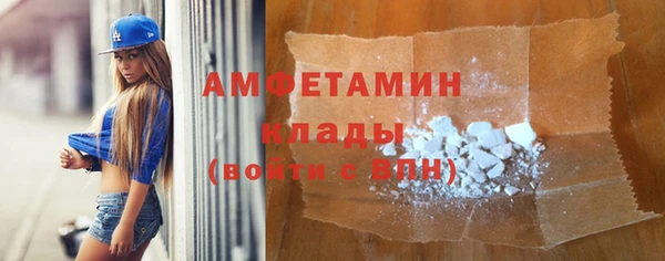 ешки Богданович