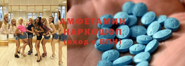 ешки Богданович