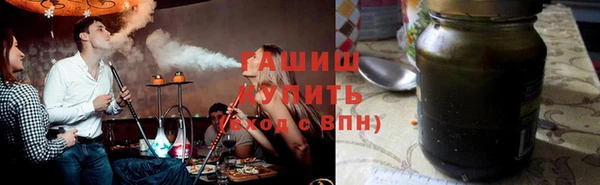 круглые Балахна
