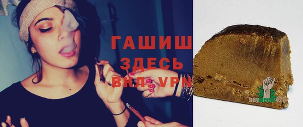 меф VHQ Богородицк