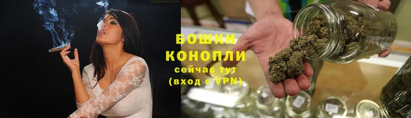 меф VHQ Богородицк