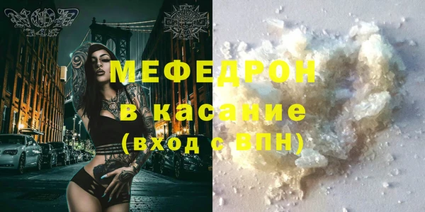 ГАЛЛЮЦИНОГЕННЫЕ ГРИБЫ Белокуриха
