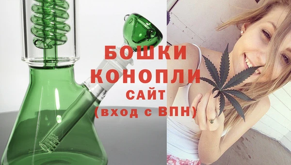 не бодяженный Богородск