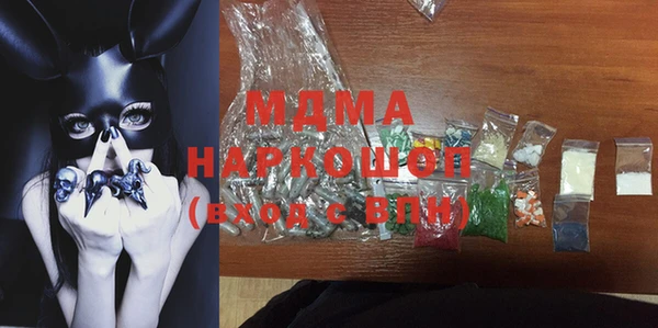 кокс Балабаново
