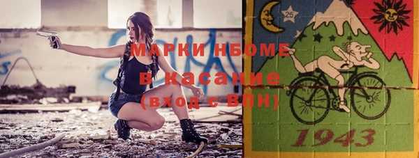 ешки Богданович