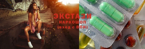 не бодяженный Богородск