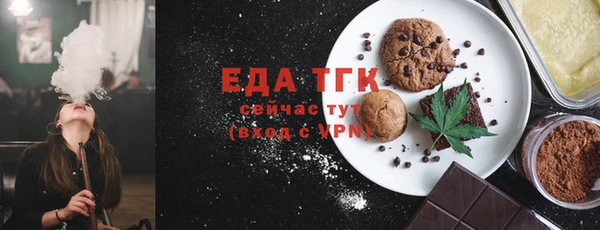 ешки Богданович