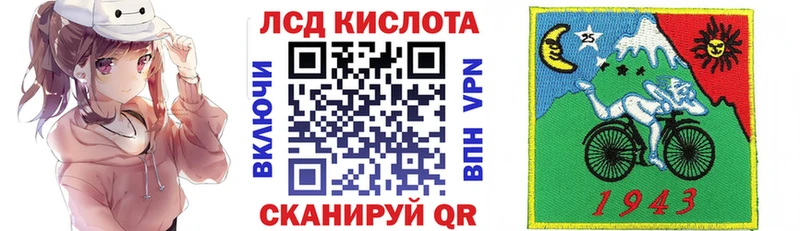 ОМГ ОМГ   Высоковск  Марки N-bome 1500мкг 