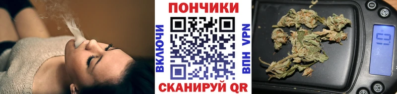 Каннабис планчик  Высоковск 